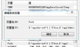 使用CXF开发WebService客户端