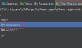 idea中applicationContext-dao.xml文件中Cannot resolve file***** :spring xml model validation问题