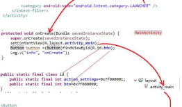 Android UI编程（View、ViewGroup类、按钮、TextView、EditText）