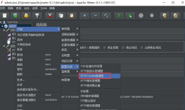 jmeter压测学习6-HTTP Cookie管理器