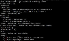 9.kubernetes认证及ServiceAccount
