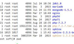 linux 安装 sphinx+mariadb