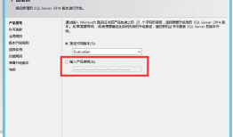 SQLSERVER 升级版本的方法