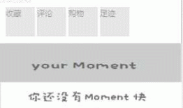 vue+mongoose+node.js项目总结第一篇_图片文件上传
