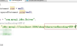 idea操作mysql数据库添加汉字时出现乱码解决方案