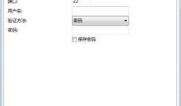 使用Navicat连接阿里云服务器上的MySQL数据库=======Linux 开放 /etc/hosts.allow
