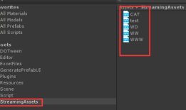 Unity实现Android端视频播放