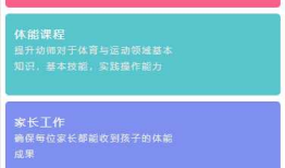 uniApp——v-for 动态class、动态style
