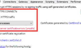 fiddler抓取app的https的包