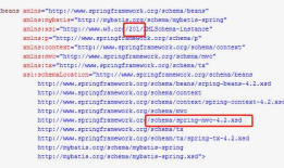 SSM——[/WEB-INF/applicationContext.xml] is invalid; nested exception is org.xml.sax.SAXParseException; cvc-elt.1: 找不到元素 'beans' 的声明。