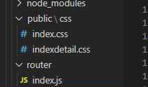 node.js (原生模板引擎模板)
