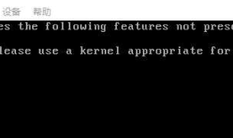 修复VirtualBox "This kernel requires the following features not present on the CPU: pae Unable to boot – please use a kernel appropriate for your CPU"（安装深度Linux的时候就需要）