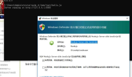 windows 10 安装node.js