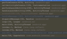 Android 进程与线程管理