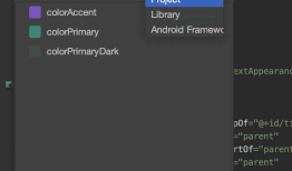[译]Android Studio 3.6 新特性概览