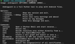 android 解密工具