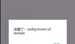 前端JS调用微信扫一扫二维码