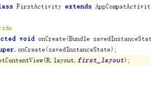 <Android基础>(二) Activity Part 1