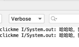 Android Studio 技巧备忘