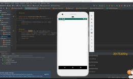 2018-2019-20175205实验四《Android程序设计》实验报告