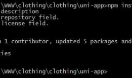 uni-app项目导入第三方组件库muse-ui