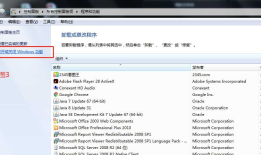 myeclipse连接sql server2008 r2数据库