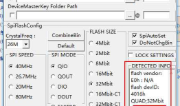 ESP8266 wifi 模块配置，Wechat+APP控制实现