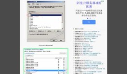自适应网站设计对百度友好的关键：添加applicable-device标签(转)