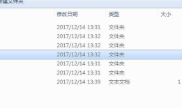 MySql 和 Navicat 安装 (win10)