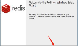 Windows下Redis3.2.10安装教程