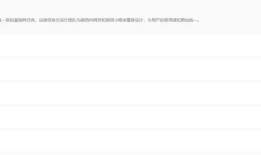 常用小程序开源框架汇总