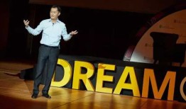马化腾:办公用QQ休闲用微信[Dream Catchers论坛]