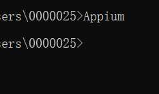 Appium 环境配置