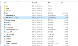 Android Device Monitor中File Explorer无法获取文件目录问题