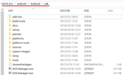 第一篇博客：记录Appium环境搭建