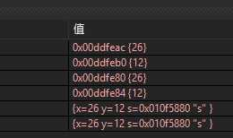 关于移动操作的一个问题