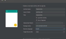 Kotlin编程之AndroidStudio（包括3.0与2.x版本）配置与使用