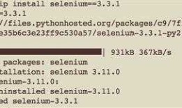 Mac OS下Appium环境搭建及Genymotion模拟器安装