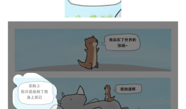 iOS开发类似于呱呱卡效果，手指划过的区域形成画笔。适用于取出部分图片（截图），如截取出图片中带文字的区域部分。