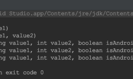 Android-Java-普通类与抽象类(覆盖)&方法重载