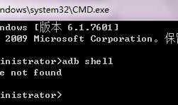 Android自动化之Monkey环境搭建（一）