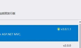ASP.NET MVC中使用MvcPager异步分页+在分页中复选框下一页上一页也保持选中
