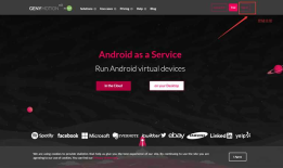 3.Android学习之模拟器Genymotion的安装