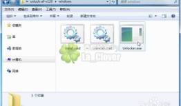 解决VMware10虚拟机客户机操作系统无苹果MacOSX