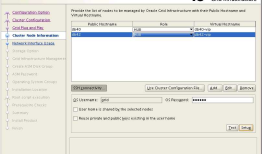 Linux平台 Oracle 18c RAC安装Part2：GI配置