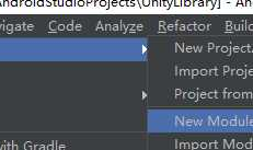 用Android Studio导出jar给Unity3D用