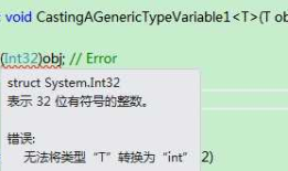 CLR via C#关于泛型（Generics ）的摘录