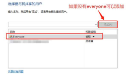 Haproxy搭建web群集（实战！！！）