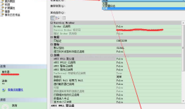 sqlserver 事务日志已满解决方案