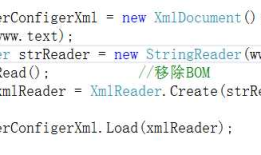 XmlException: Text node canot appear in this state